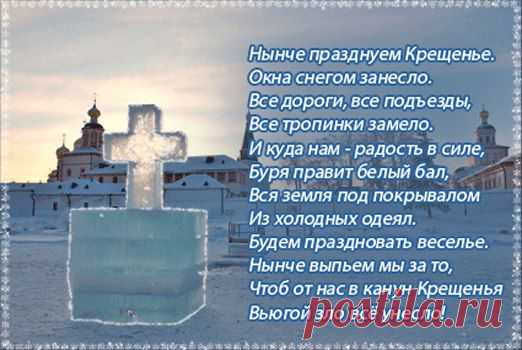 Интересные новости