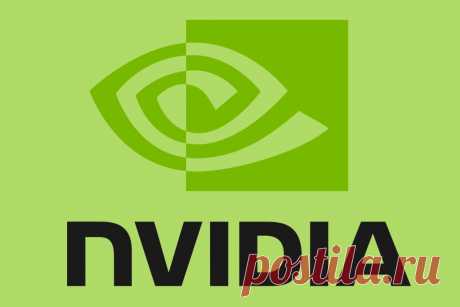 Обновленная нейросеть от Nvidia превращает простейшие картинки в фотореалистичные пейзажи высокого разрешения - LinDeal.com
https://lindeal.com/news/obnovlennaya-nejroset-ot-nvidia
