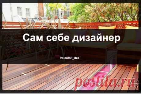 Идеи дизайна интерьера