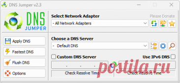 DNS Jumper v2.3 - Download Now!