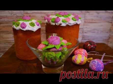 Айсинг рецепт. Розы, листики, бутончики с айсинга. Украшение куличей