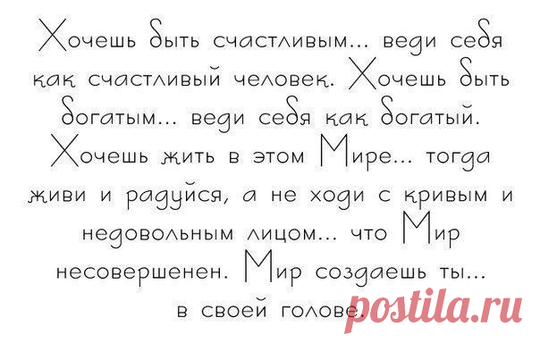 Мой Мир@Mail.Ru
