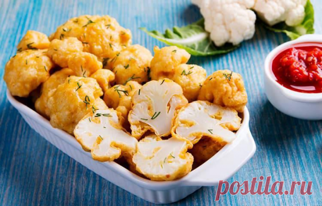 Цветная капуста в кляре в духовке