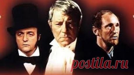 "Отверженные" (Франция,1958) Советский дубляж