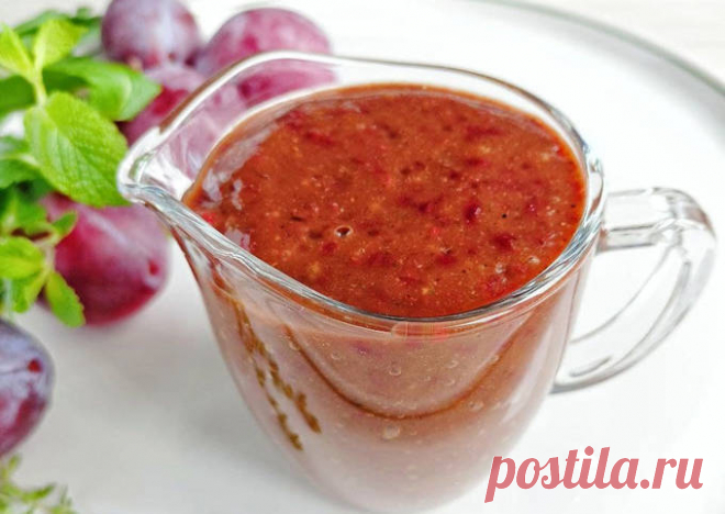 (4) Ткемали - пошаговый рецепт с фото. Автор рецепта Сыроеды Финляндии . - Cookpad