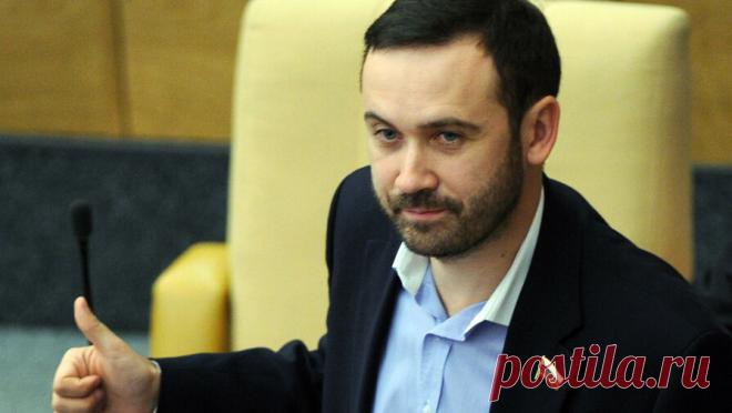 Экс-депутата Пономарева оштрафовали за нарушение правил деятельности иноагента. Хорошевский районный суд Москвы оштрафовал бывшего депутата Государственной думы Илью Пономарева за нарушение правил деятельности иноагента. Об этом сообщили в Telegram-канале судов общей юрисдикции столицы. "Суд назначил ...