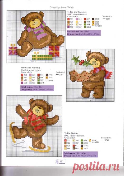 (8) Gallery.ru / Фото #41 - A Cross Stitcher's Countdown to Christmas - Chispitas