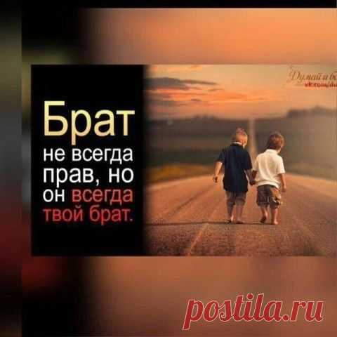 (272) Pinterest