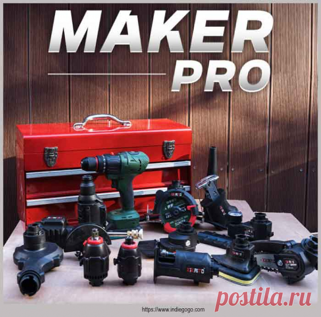 Maker PRO — многофункциональный набор инструментов 17 в 1