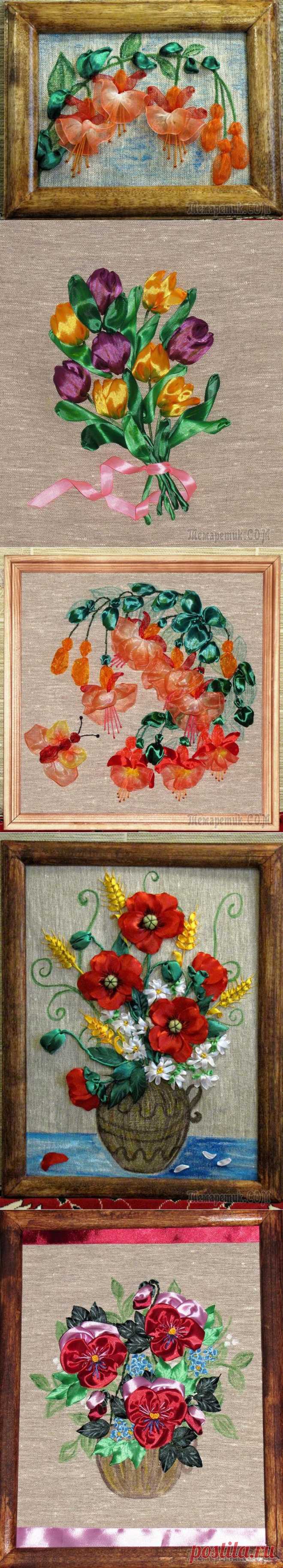 Ленты. Пробы "пера"