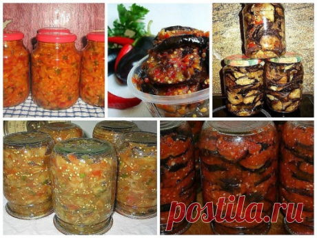 10 рецептов очень вкусных заготовок из баклажанов на зиму