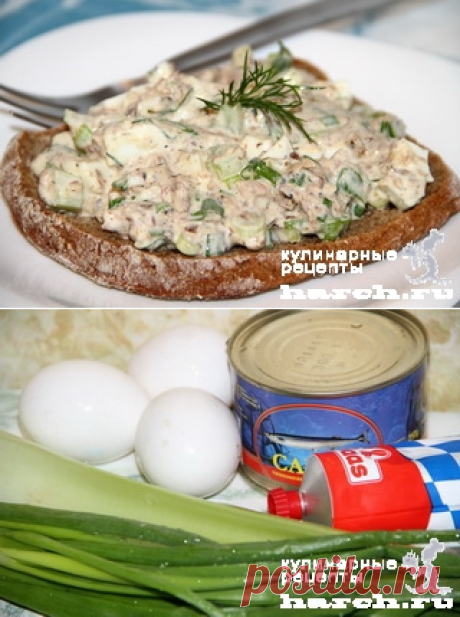 Салат-паста из сайры с сельдереем | Фоторецепт с подробным описанием от Харч.ру