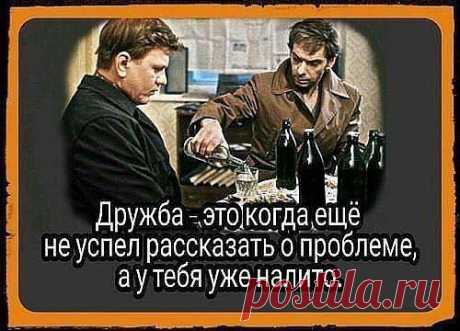 Моя девушка вчера постриглась. Пришла, спрашивает, ну как?..