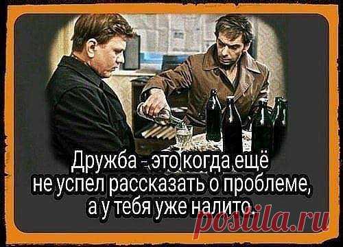 Моя девушка вчера постриглась. Пришла, спрашивает, ну как?..