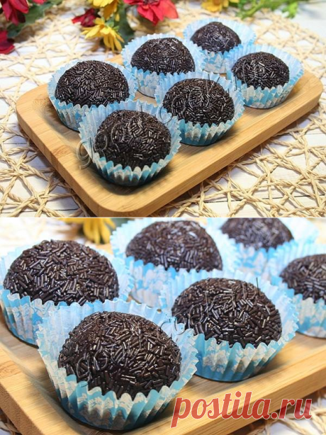 конфеты "Бригадейро" | Хорошая кухня | Яндекс Дзен