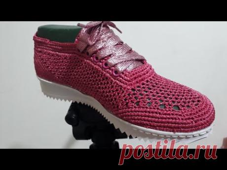 ZAPATO TEJIDO EN CROCHET - MODELO YATRA