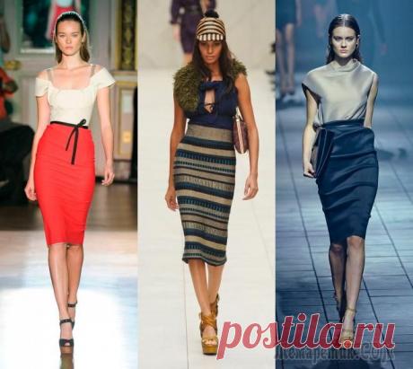Как и с чем носить юбку карандаш