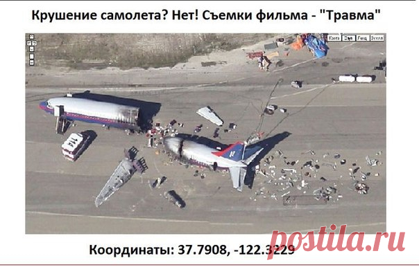 💡Тайные места в Google Maps 54 28'6.32", 64 47'48.20" (Ленину 100 лет) 45.123656, -123.114767 (Firefox) 44 14'39.45", 7 46'10.32" (Розовый Заяц) 51 50'55.00"N, 0 33'15.98"W (Лев) 53 20'26.15", 87 10'32.86" (40 лет победы) 47 53'2.01", 106 54'14.34" (Монгольская надпись) 52.376552, 5.198308 (Мужчина с трупом (возможно)) 40.452107, 93.742118 (Линии) 40.458148, 93.393145 (Линии) 37.401437, -116.86773 (Зона 52) 35.422311, -111.41144 (Офис паблика…