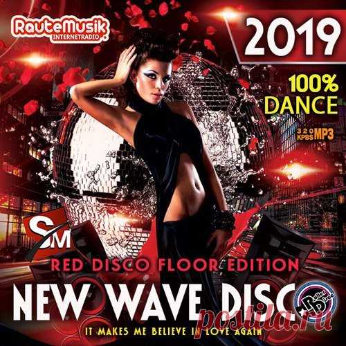 New Wave Disco Roller (2019) MP3 Исполнитель: Various MusiciansНазвание: New Wave Disco RollerСтрана: WorldЛейбл: Route MusicЖанр музыки: Disco, DanceДата релиза: 2019Количество композиций: 100Формат | Качество: MP3 | 320 kbpsПродолжительность: 08 :28 :30Размер: 1,13 GB (+3%)TrackList:001. Gаzеbо - Lunаtiс002. Ilijа Rudmаn -