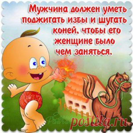 Как и почему мы лжем: семь поразительных фактов