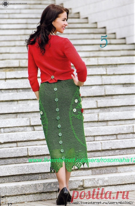 ЛЕТНЯЯ ФИЛЕЙНАЯ ЮБКА С КАЙМОЙ И АППЛИКАЦИЕЙ