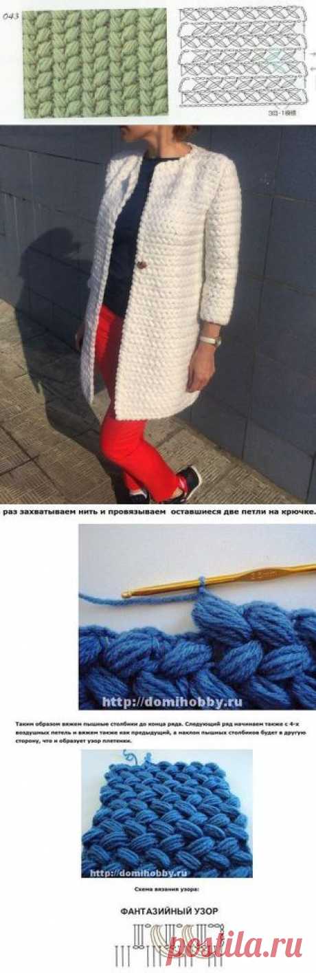 AVTORSHOP.RU РУКОДЕЛИЕ, ВЯЗАНИЕ, СХЕМЫ...