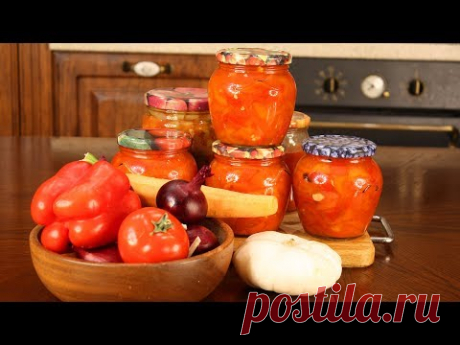 Очень простой рецепт лечо с болгарским перцем