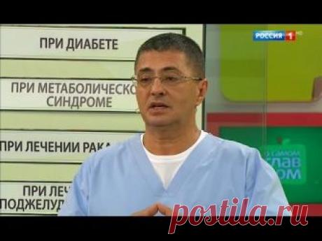 Диабет, метформин, зрение при диабете | Доктор Мясников ►Подпишитесь на канал "О самом главном" https://www.youtube.com/c/osamomglavnom?sub_confirmation=1 Преддиабет: чем опасен, как вовремя обнаружить? Метформин ...