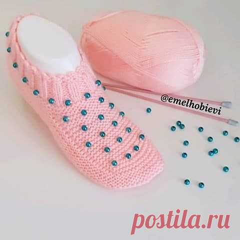 Следки