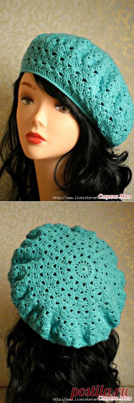 Берет НЕЗАБУДКА