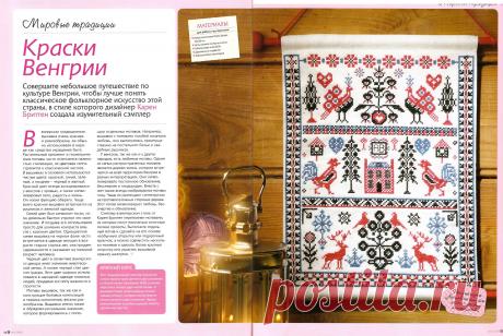 0f246086.jpg (2239×1500)