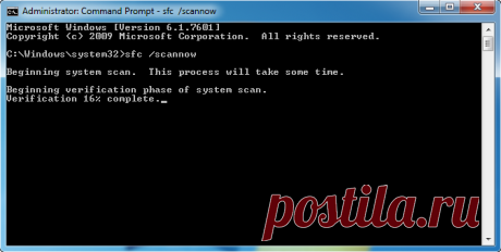Используйте средство проверки системных файлов, чтобы восстановить отсутствующие или поврежденные системные файлы