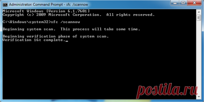 Используйте средство проверки системных файлов, чтобы восстановить отсутствующие или поврежденные системные файлы