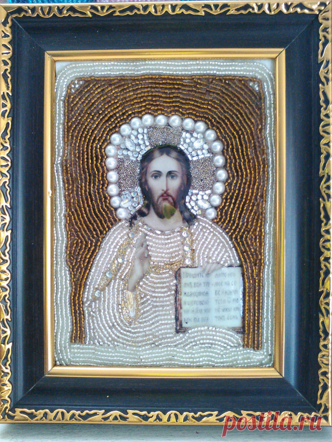 EL SEÑOR DE LOS EJERCITOS
Imagen decorada con chaquiras