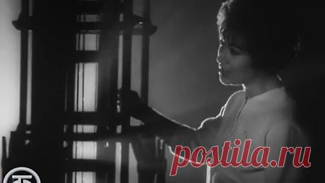 Эдита Пьеха Звезды в кондукторской сумке (1963)