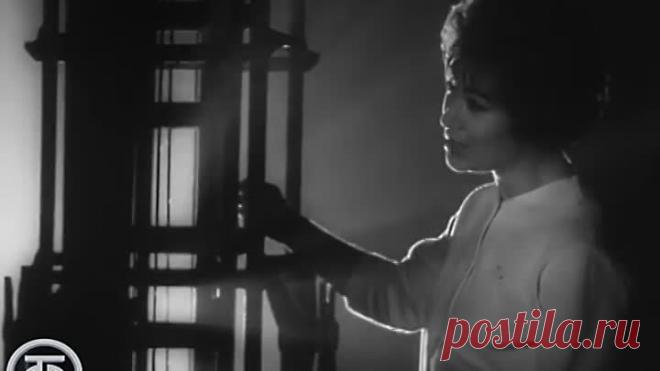 Эдита Пьеха  Звезды в кондукторской сумке  (1963)