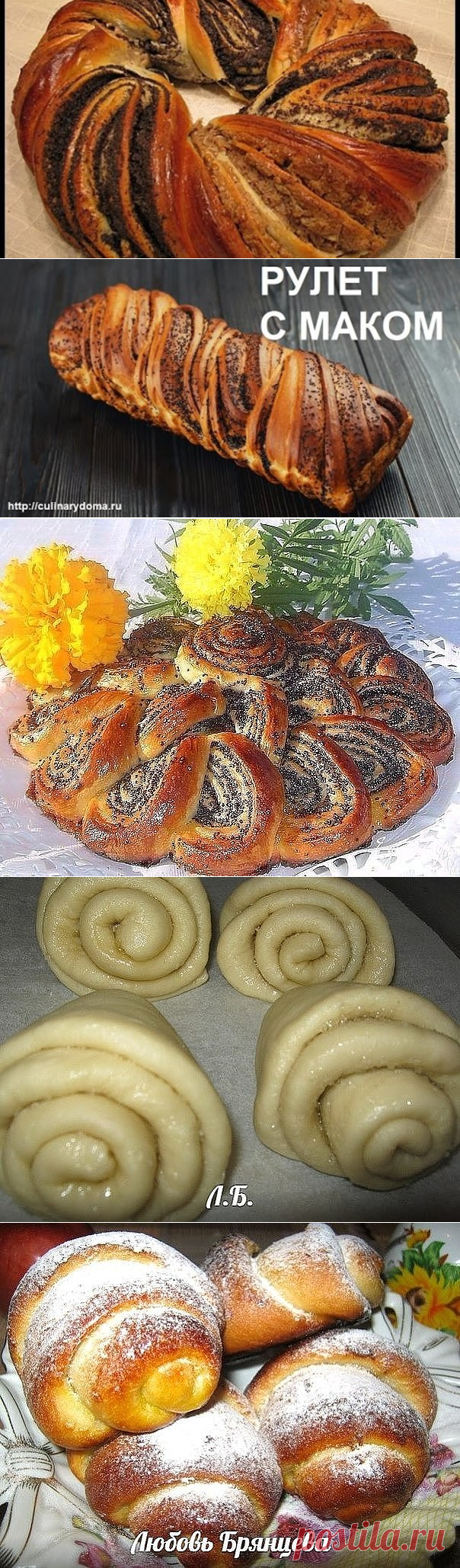 (70) Одноклассники