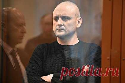 Следователи попросили суд продлить арест Удальцову. Басманный суд Москвы назначил на 14 февраля рассмотрение ходатайства следствия о продлении срока ареста лидеру «Левого фронта» Сергею Удальцову (внесен Росфинмониторингом в список террористов и экстремистов). Защита считает незаконной избранную меру пресечения в виде содержания под стражей.