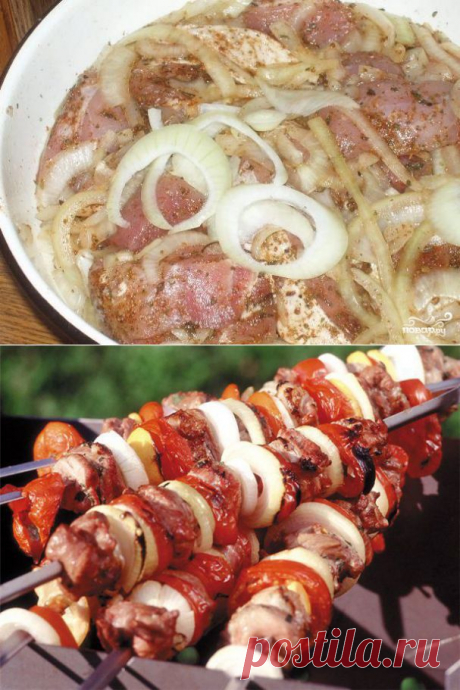 Самые вкусные маринады для шашлыка / Домоседы