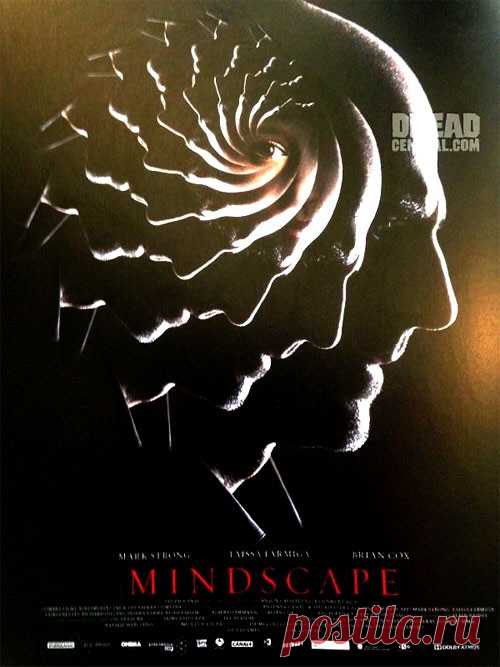 Экстрасенс 2: Лабиринты разума (2013)