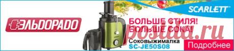 Cоленые томатные палочки с тмином - кулинарный рецепт