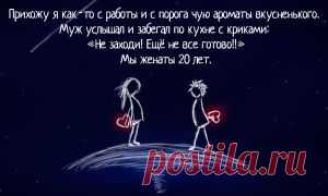 Лучшие книги XX века