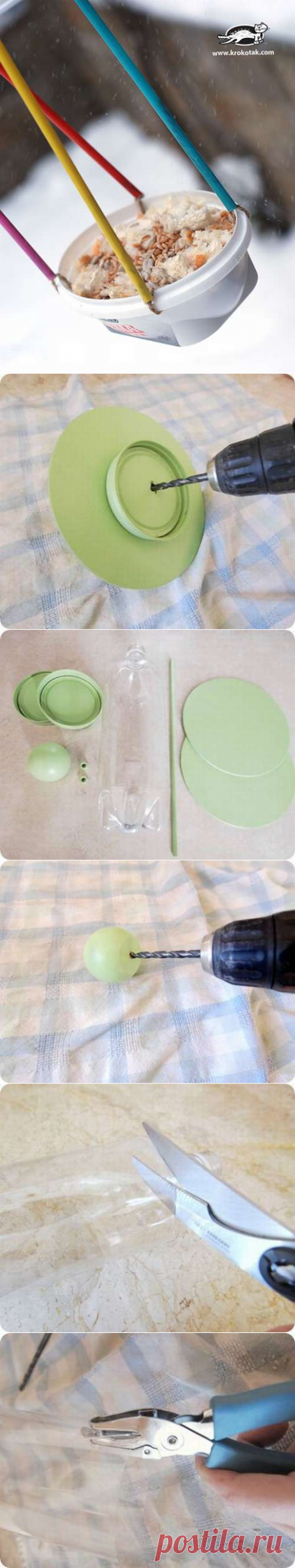 Кормушка для птиц из пластикового стаканчика