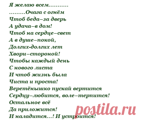 (6) Одноклассники