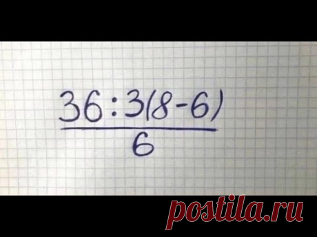 Зарешали уже с этим примером