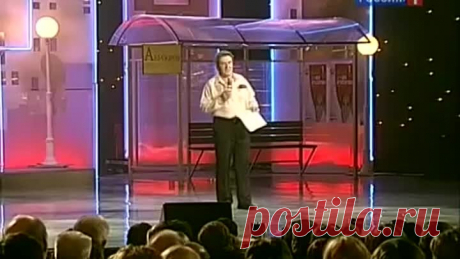 Ох уж эта старость((((