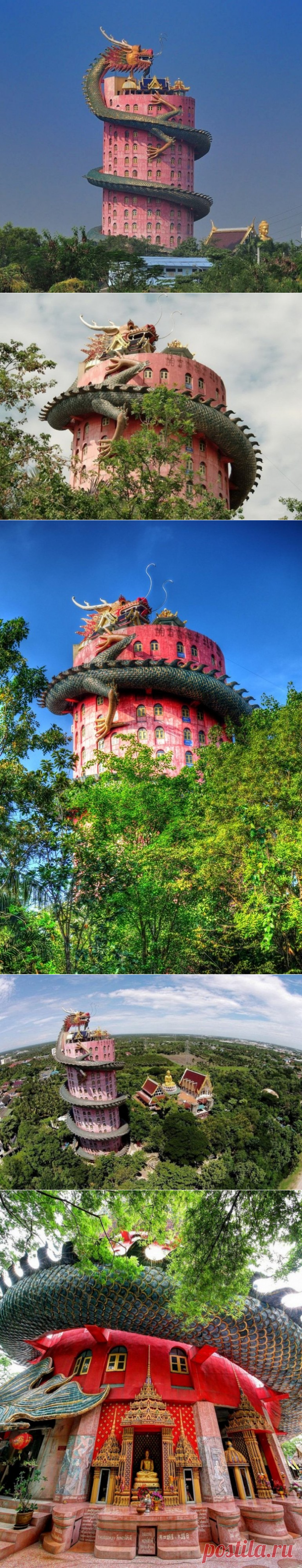 Храм Дракона в Сампране