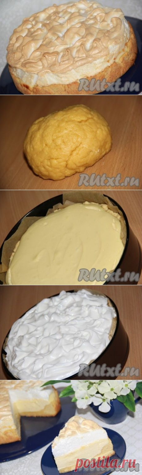 Песочный пирог с творожной начинкой (рецепт с фото) | RUtxt.ru