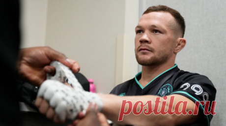 Ян назвал «ходячим боксёрским мешком» экс-претендента UFC Веру. Российский боец смешанных единоборств Пётр Ян высказался об эквадорце Марлоне Вере. Читать далее