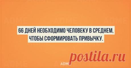 20 ценных фактов из психологии